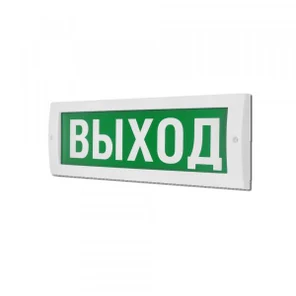 М-12 "ВЫХОД" Световое табло 12В