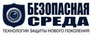 Технологии защиты нового поколения. Профессиональные системы видеонаблюдения, СКУД. Камеры, регистраторы, датчики. Гарантия 3 года. консультация. Доставка по РФ