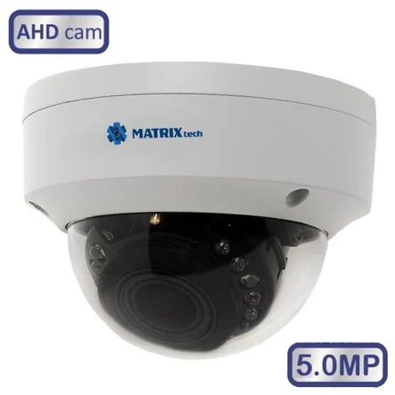 5 MP AHD камера для помещения