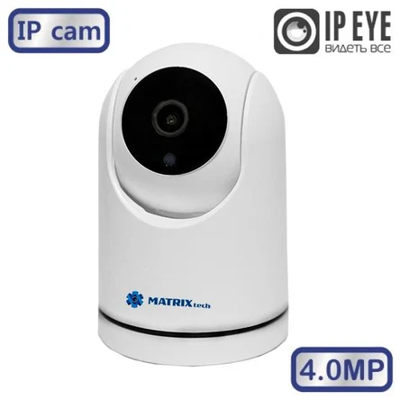 MT-PTZ4.0IP10 Wi-Fi (2,8mm)