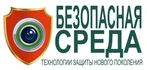 Технологии защиты нового поколения. Профессиональные системы видеонаблюдения, СКУД. Камеры, регистраторы, датчики. Гарантия 3 года. консультация. Доставка по РФ