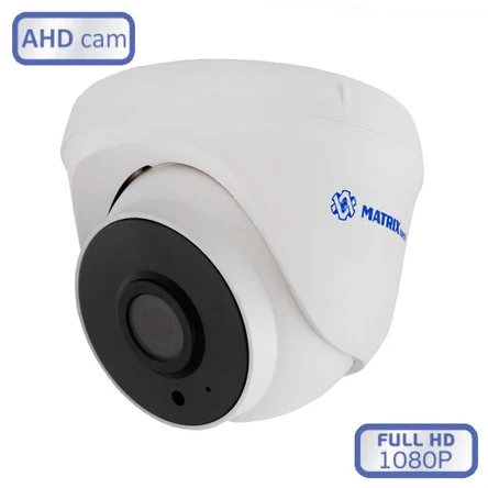 2 MP AHD камера для помещения