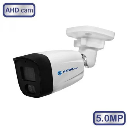 5 MP AHD камера для улицы